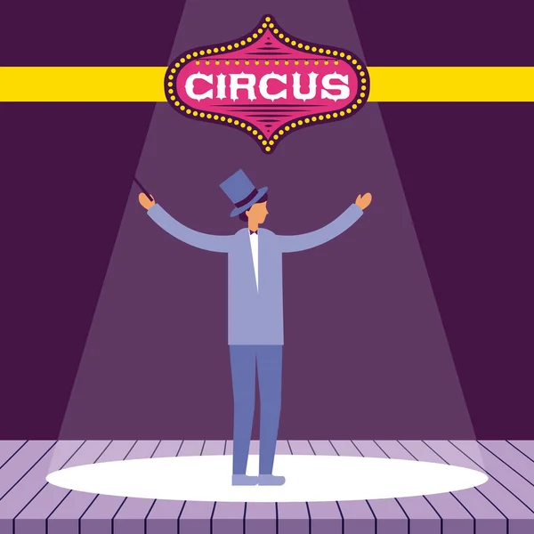 Circus fun fair — Stock Vector