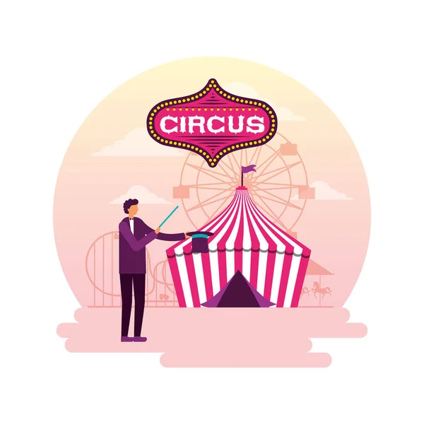 Spectacle de cirque juste — Image vectorielle