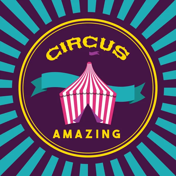 Feria de diversión de circo — Archivo Imágenes Vectoriales