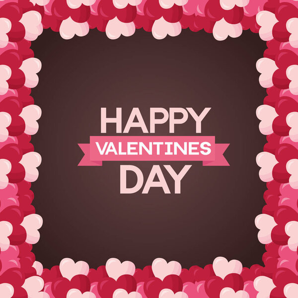 Открытка на день Святого Валентина
