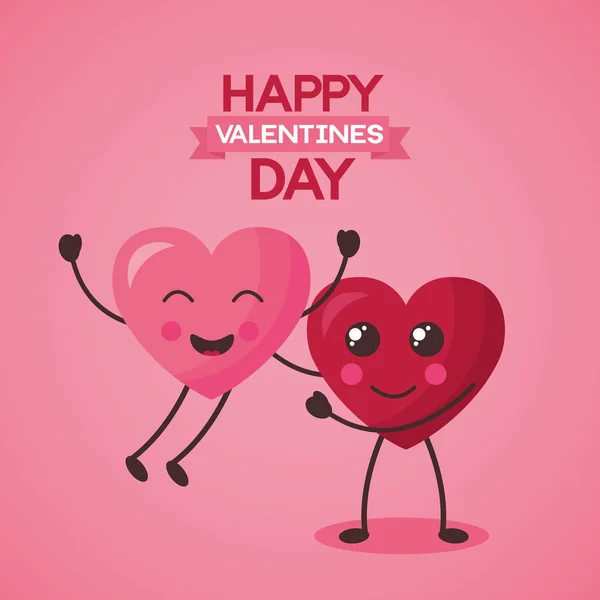 Valentine day card — Stock Vector