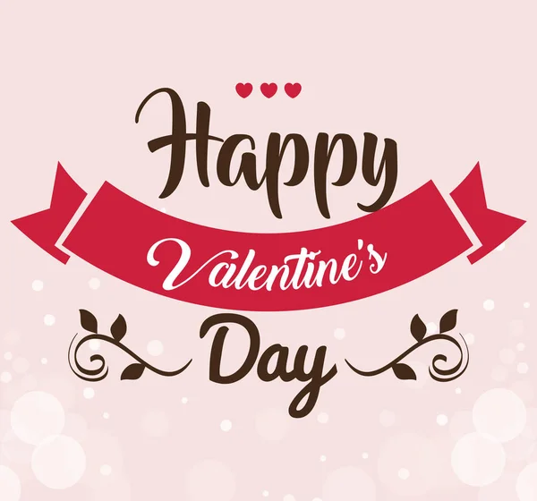 Happy Valentines Day Card with Ribbon — стоковый вектор