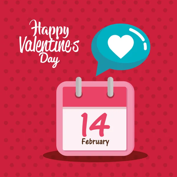 Tarjeta feliz día de San Valentín con calendario y burbuja del habla — Vector de stock