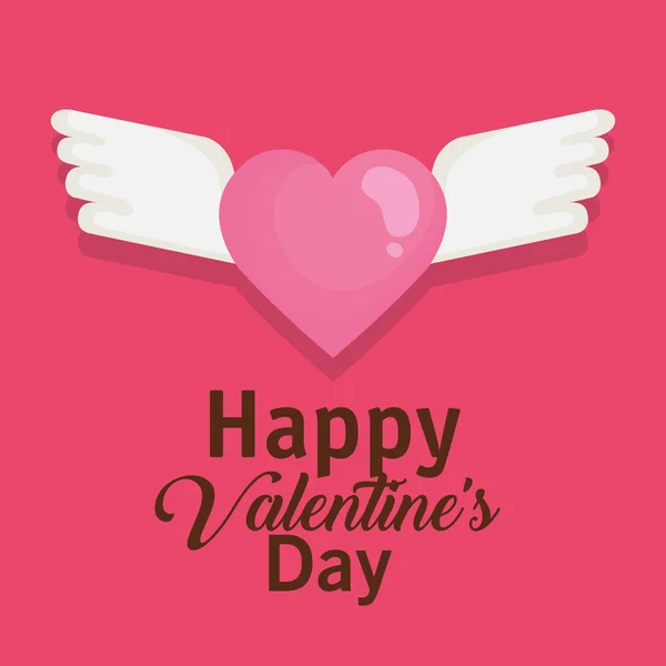 Happy valentines day card with heart flying — Stock Vector