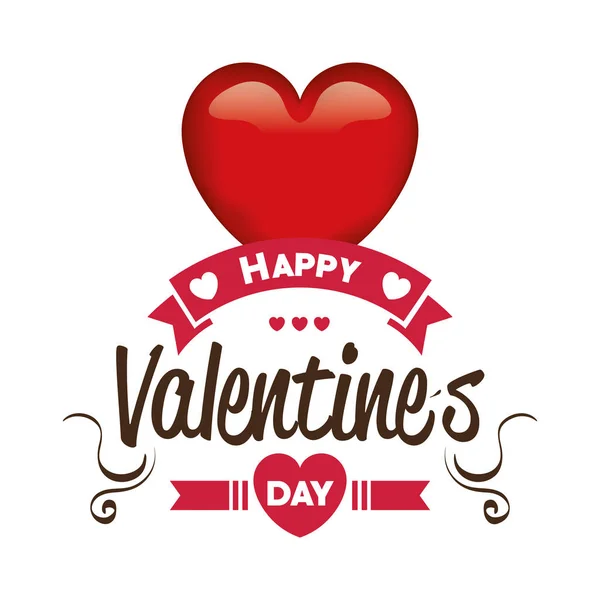 Happy valentines day card with heart — Stock Vector
