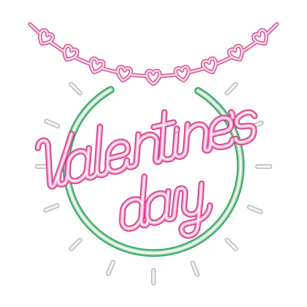 Šťastný Valentýn — Stockový vektor