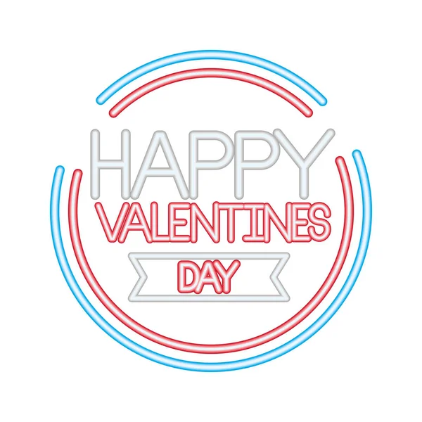 Feliz día de San Valentín — Vector de stock