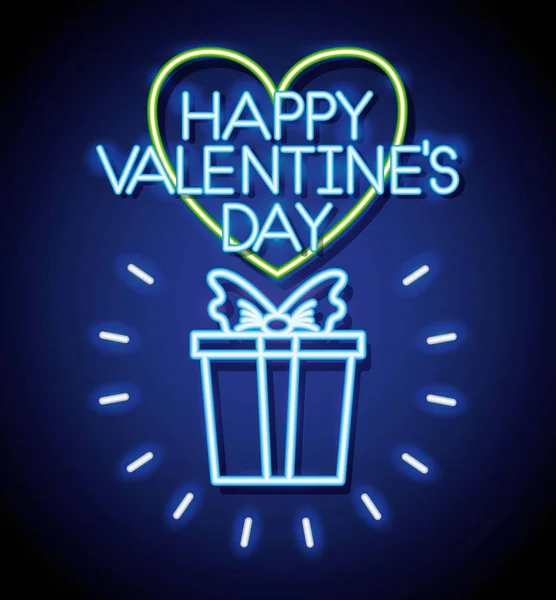 Šťastný Valentýn — Stockový vektor