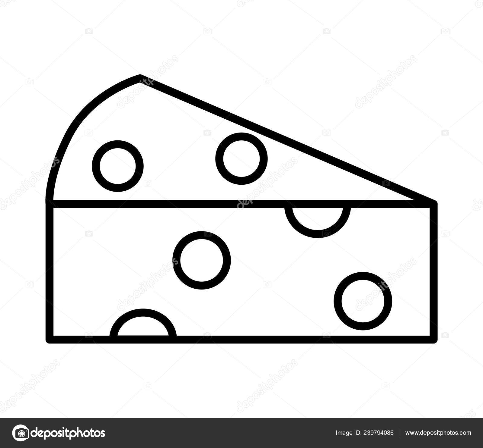 Fresh slice cheese Stock Vector Image by ©yupiramos 239794086