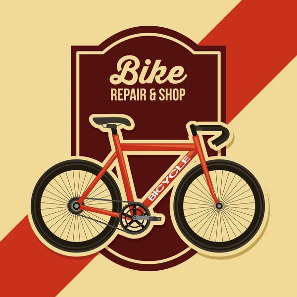 Riparazione bici e negozio poster design retrò — Vettoriale Stock