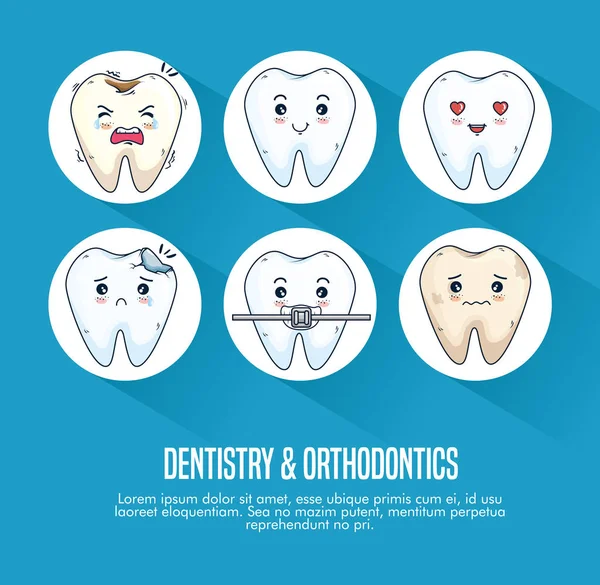 Nastavit stomatologie léčba a zuby lékařské nástroje — Stockový vektor