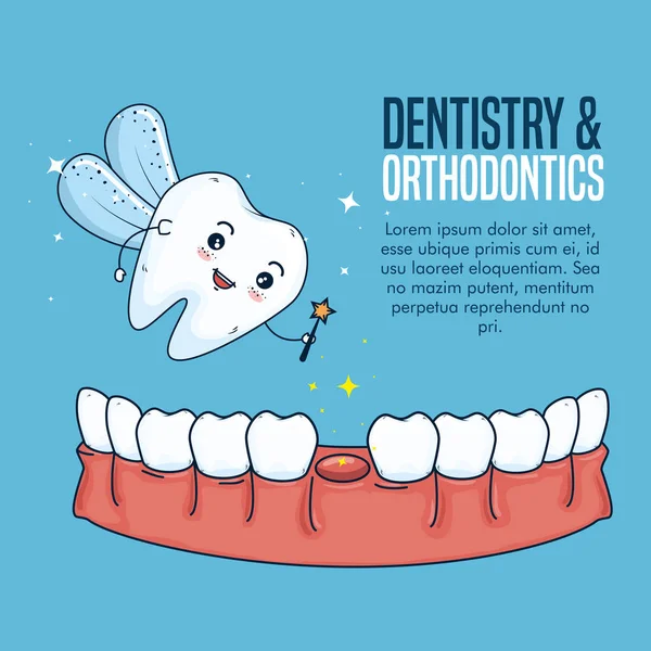Léčba zub mléčné a stomatologie hygieny — Stockový vektor