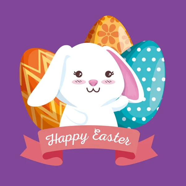 Кролик с украшением пасхальных яиц и лентой — стоковый вектор