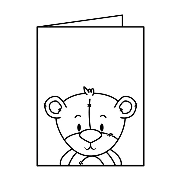 かわいい小さなクマ文字 — ストックベクタ