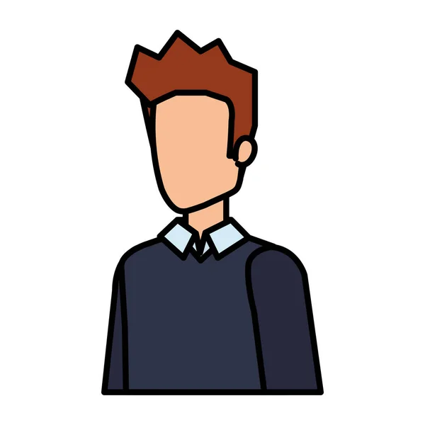 Jeune Occasionnel Homme Personnage Vecteur Illustration Conception — Image vectorielle