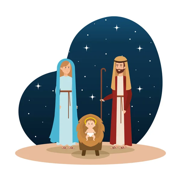 Sagrado Familia Pesebre Caracteres Vector Ilustración Diseño — Archivo Imágenes Vectoriales