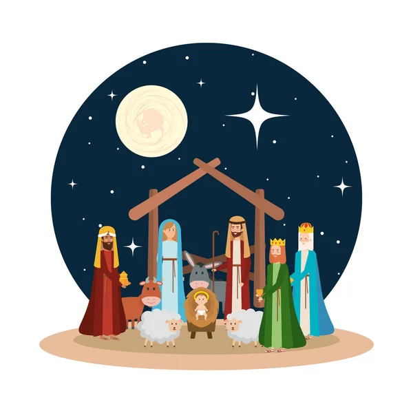 Família Santa Com Reis Sábios Animais Desenho Ilustração Vetorial — Vetor de Stock