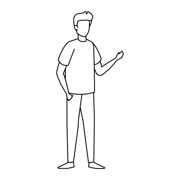 Jeune Occasionnel Homme Personnage Vecteur Illustration Conception — Image vectorielle