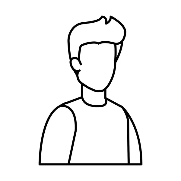 Jonge Ongedwongen Man Characterdesign Vector Illustratie — Stockvector
