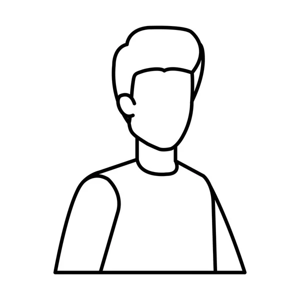 Jovem Casual Homem Personagem Vetor Ilustração Design — Vetor de Stock