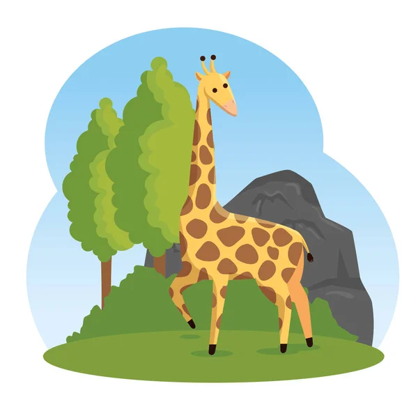 可爱的长颈鹿野生动物保护区 — 图库矢量图片