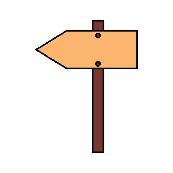 木製矢印信号 — ストックベクタ