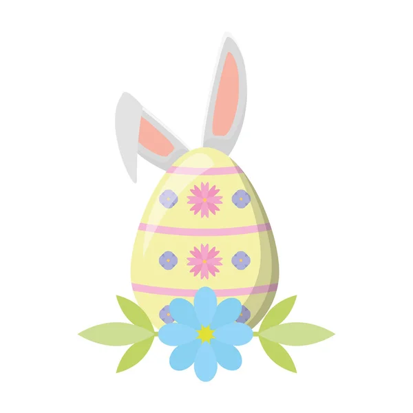 Heureux Pâques oeuf oreilles fleur — Image vectorielle