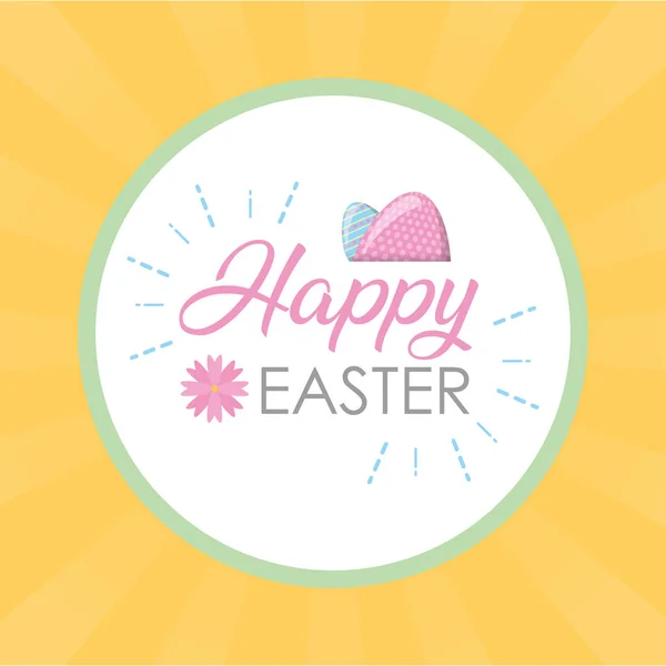 Happy easter card — Stock Vector