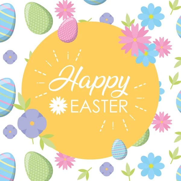 Happy easter card — Stock Vector