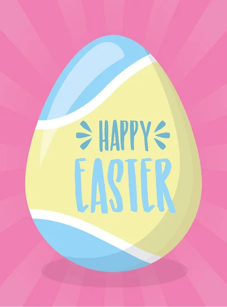 Happy easter painting egg — Stock Vector