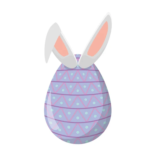 Happy easter egg with rabbit ears — Stock Vector