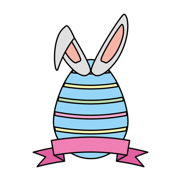 Happy easter egg with rabbit ears — Stock Vector