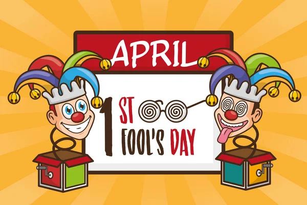 Abril tolos dia —  Vetores de Stock