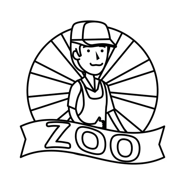 Hombre trabajador de carácter zoológico — Vector de stock