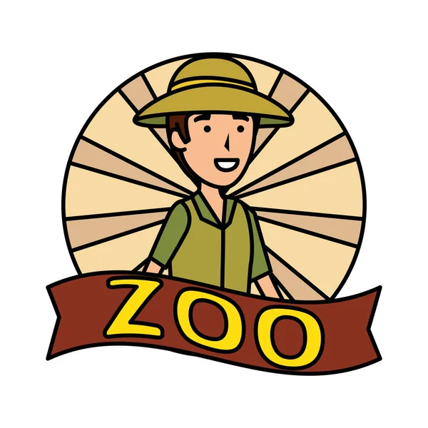 Adam işçi Hayvanat Bahçesi karakter — Stok Vektör
