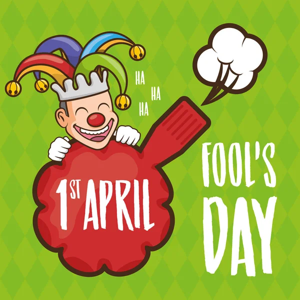 April fools day — Stock Vector