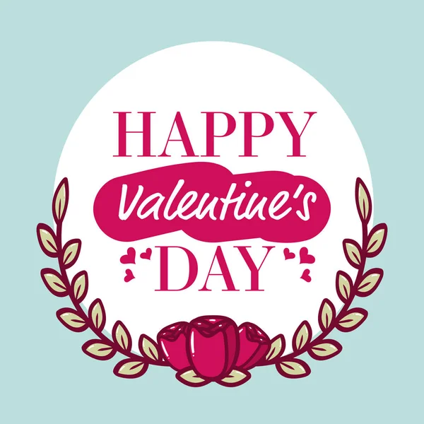 Happy valentines day — Stock Vector