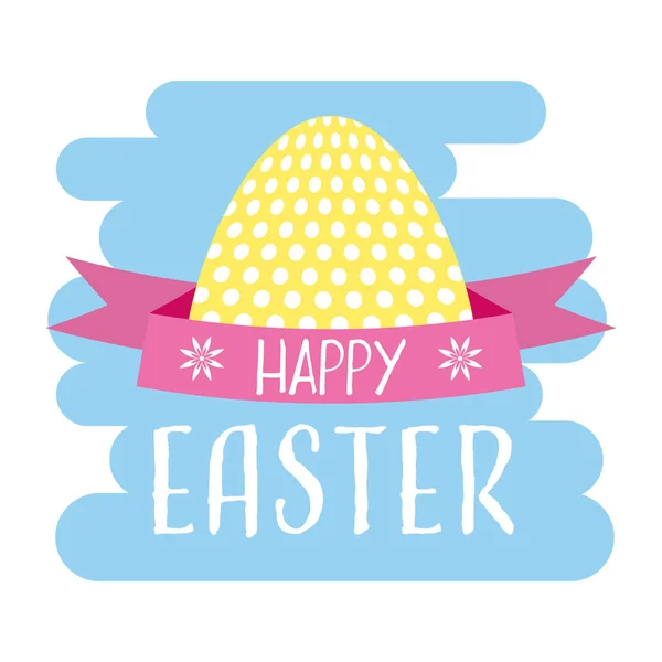 Happy easter card — Stock Vector