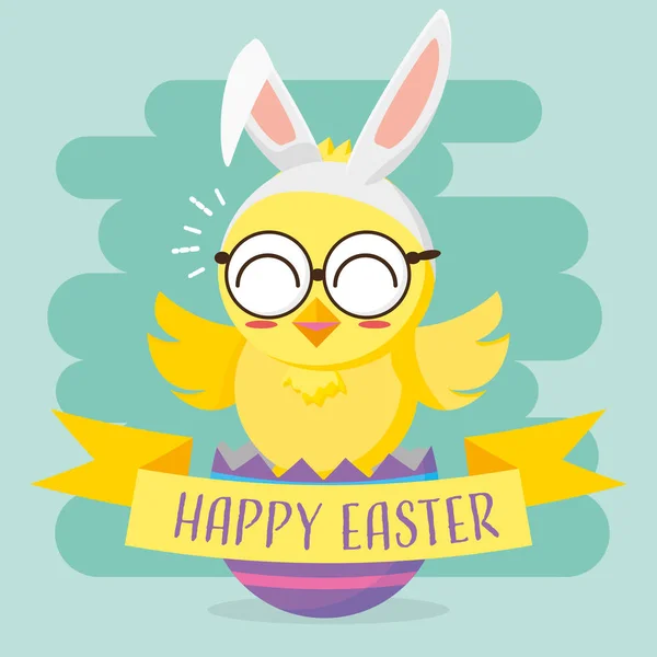 Happy easter card — Stock Vector