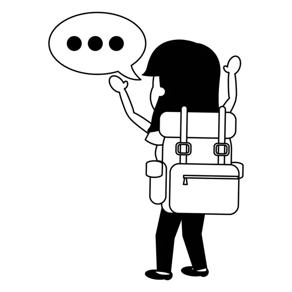 人旅行袋 — 图库矢量图片