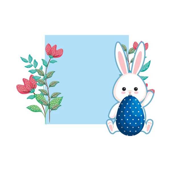 Милий кролик з писанкою пофарбований у квадратну квіткову рамку — стоковий вектор