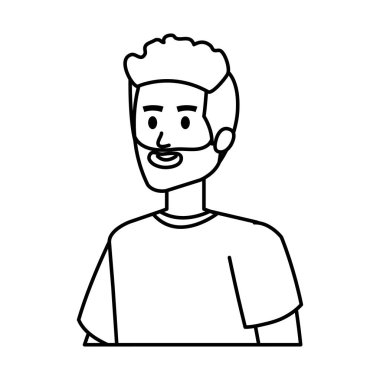 Sakallı genç adam.