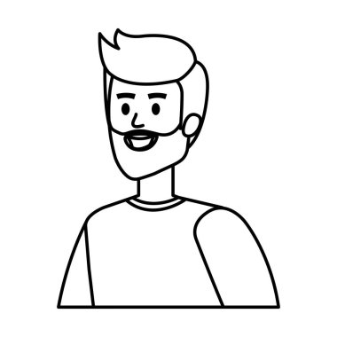 Sakallı genç adam.