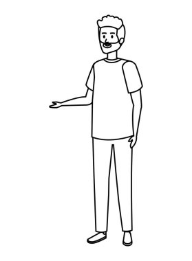 Sakallı genç adam.