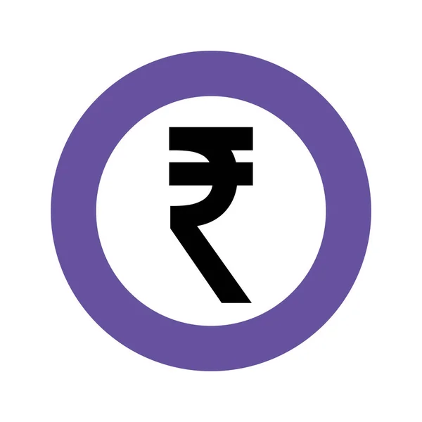 通貨インド ルピー硬貨 — ストックベクタ