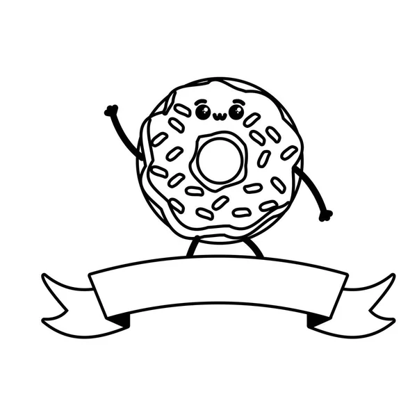 Fast food kawaii — Image vectorielle