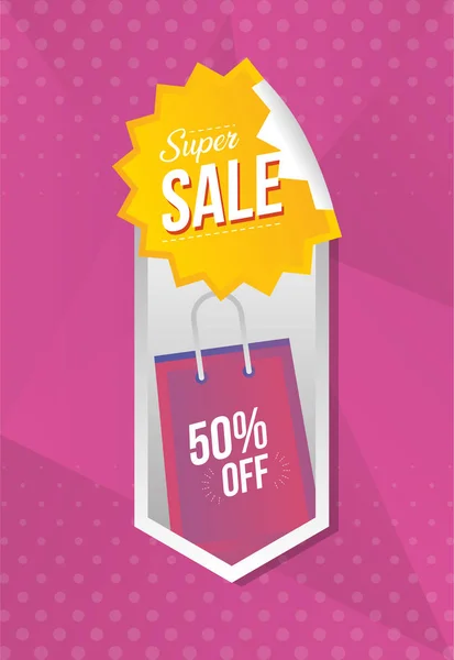 Super venta fuera — Vector de stock