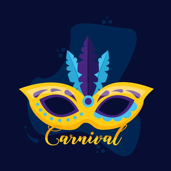 Mask with feather carnival — Stock Vector