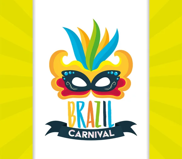 Brasilianisches Karnevalsfest — Stockvektor