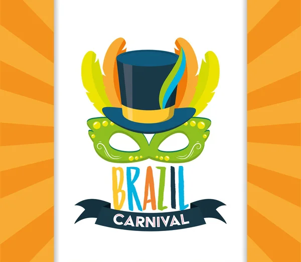 巴西狂欢节 — 图库矢量图片